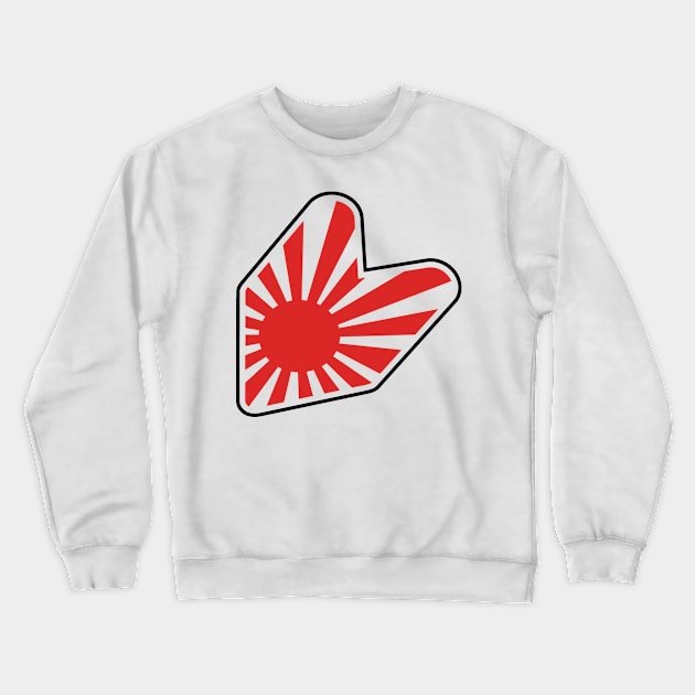JDM Wasabi Leaf With Japan Rising Sun Crewneck Sweatshirt by ozumdesigns
